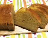 HMで簡単☆ちょいリッチ感♪紅茶ケーキ☆作り方9写真