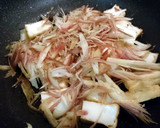 ◆厚揚げとミョウガの簡単♪香味炒め◆作り方2写真