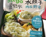 水餃子スープ♡作り方4写真