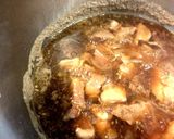 豚肉の台湾風煮物作り方6写真