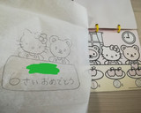 誕生日ケーキ用メッセージプレート2018作り方1写真