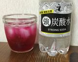 雑な男料理：濃縮な紫蘇ジュース①作り方7写真