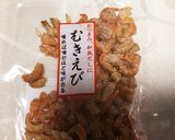 まろやかオクラめんつゆ作り方2写真