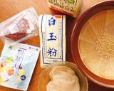 つぶつぶの白ゴマぜんざいの寒天ゼリー作り方1写真