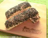 HBで簡単★紅茶スティックパン作り方6写真