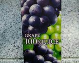 野菜や果物などのジュースでゼリー作り方17写真