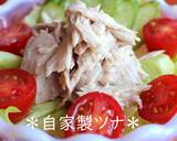 無限ふき✩簡単♪大量消費作り方10写真
