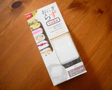 出し巻き玉子とおかか醤油のおにぎらず作り方1写真