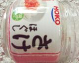 しゃけとコーンの炊き込みごはん作り方4写真