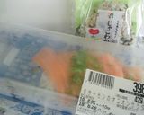 簡単お試メシ　サーモンオニオン＋作り方1写真