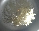 簡単！空芯菜とエリンギのにんにく炒め作り方1写真