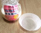 パン①作り方39写真