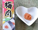 鶏ささみ巻き天ぷら-大葉と梅肉・新生姜-作り方1写真
