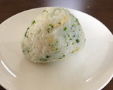 簡単 とまらない旨さ 悪魔のおにぎり作り方3写真