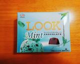 リキュール&砂糖なし☆チョコミントアイス作り方4写真