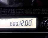 簡単！とうもろこしが１番うまい調理法作り方2写真