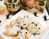 パパっと簡単♪混ぜ込み鮭&ごま油おにぎり作り方4写真