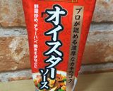 オイスターソースで和風な煮物作り方5写真