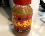 おつまみにさっぱりなピリ辛山芋キムチ作り方3写真