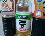 手作りポン酢作り方1写真
