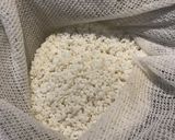 青森の甘〜いお赤飯♡作り方2写真