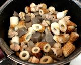 ちくわとこんにゃくの煮物作り方8写真