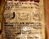 風邪引く前に、圧力鍋で丸鶏の参鶏湯作り方1写真