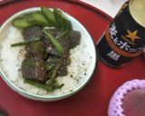蒟蒻ステーキ丼（血管ダイエット1254）作り方4写真