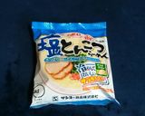 かいわれもりもりラーメン作り方1写真