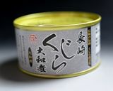 簡単！ひじきと鯨大和煮の炊き込みごはん作り方2写真