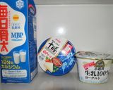 糖質制限　ふすま100%de主食パン-Ⅶ作り方1写真