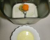 糖質制限　ふすま100%de主食パン-Ⅶ作り方4写真
