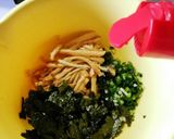 簡単！＊油揚げとねぎと海苔和え＊作り方4写真