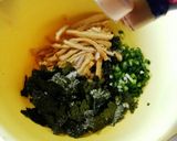 簡単！＊油揚げとねぎと海苔和え＊作り方5写真