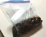 キクラゲ入りのキューちゃん作り方8写真