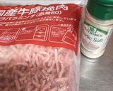 夏バテ解消!簡単我が家流スタミナ冷や汁作り方5写真