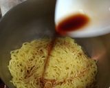 鶏むね肉のあえ麺作り方6写真