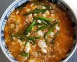 麻婆ニラ豆富作り方11写真