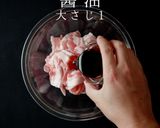 掴め男の胃袋！簡単絶品！豚キムチ作り方5写真