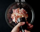 掴め男の胃袋！簡単絶品！豚キムチ作り方6写真