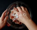 掴め男の胃袋！簡単絶品！豚キムチ作り方9写真