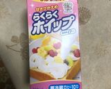 火を使わない！簡単カフェオレチョコゼリー作り方10写真