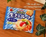 フレンチトーストwithスライス生チョコ作り方6写真