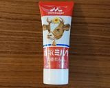 豆腐使用の本格派キーライムパイ作り方7写真