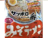 濃厚トマトと豆腐の冷やし味噌ラーメン♪作り方1写真