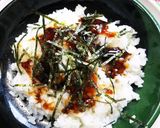 ＊濃厚コクうまオイスターソースうな丼＊作り方2写真