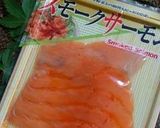 七夕素麺を炭酸つゆでさわやかに作り方4写真