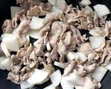 簡単☆豚バラ大根作り方3写真