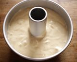 スパイスシフォン作り方8写真