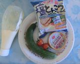 塩とんこつのサラダラーメン作り方1写真